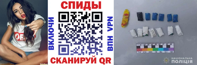 Амфетамин Premium где можно купить наркотик Камбарка