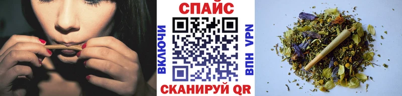 наркотики  Камбарка  БУТИРАТ 1.4BDO 