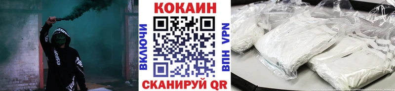 купить  сайты  blacksprut ТОР  COCAIN 99%  Камбарка 