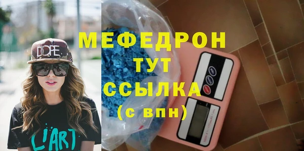 Альфа ПВП Володарск