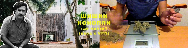 COCAINE Волоколамск