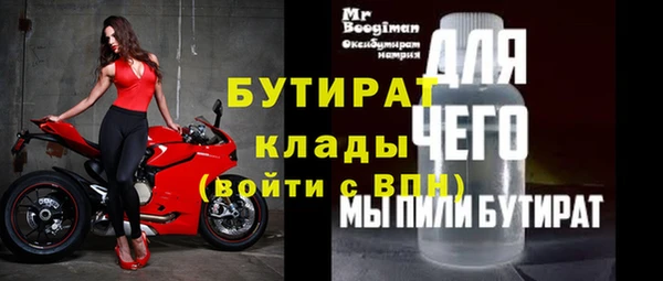 кокаин перу Вязьма