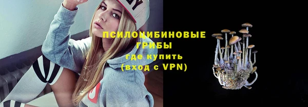 кокаин перу Вязьма