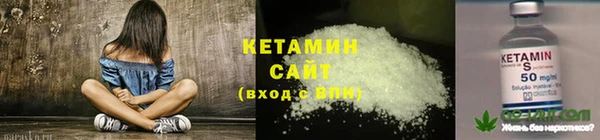 тгк Вязники