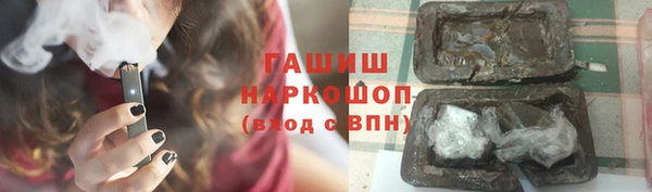 тгк Вязники