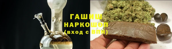 COCAINE Волоколамск