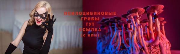 COCAINE Волоколамск