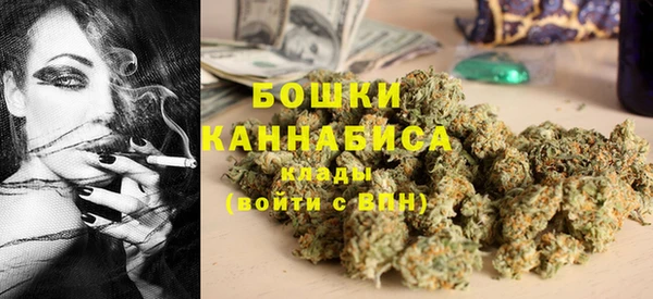 2c-b Волосово