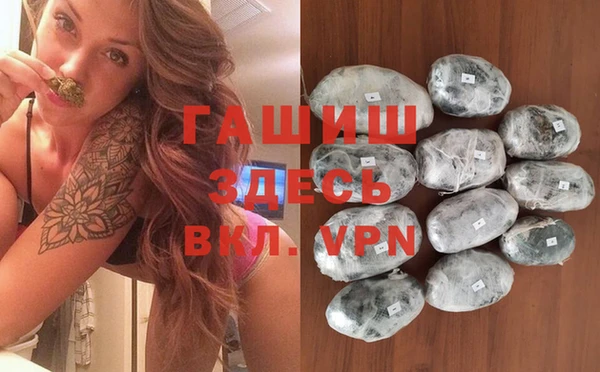 кокаин перу Вязьма