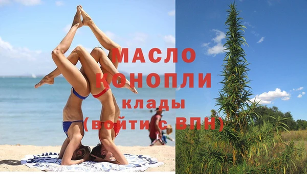 тгк Вязники