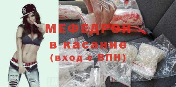 Альфа ПВП Володарск