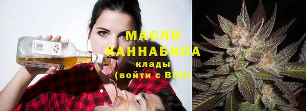 Альфа ПВП Володарск