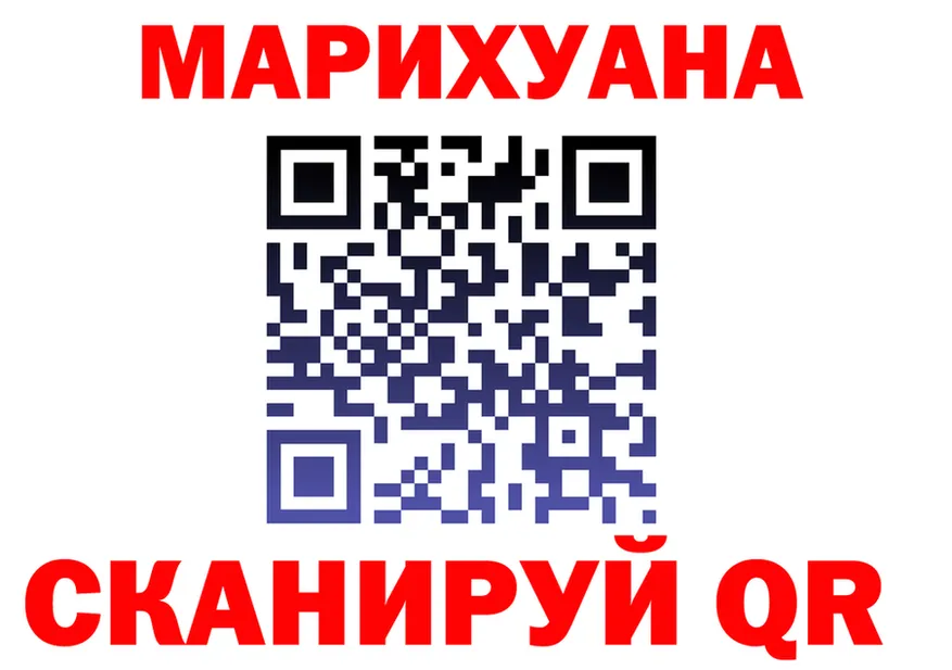 Магазины продажи наркотиков это состав Камбарка